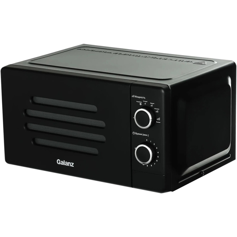 

Микроволновая печь соло Galanz MOS-2007MB черный, MOS-2007MB