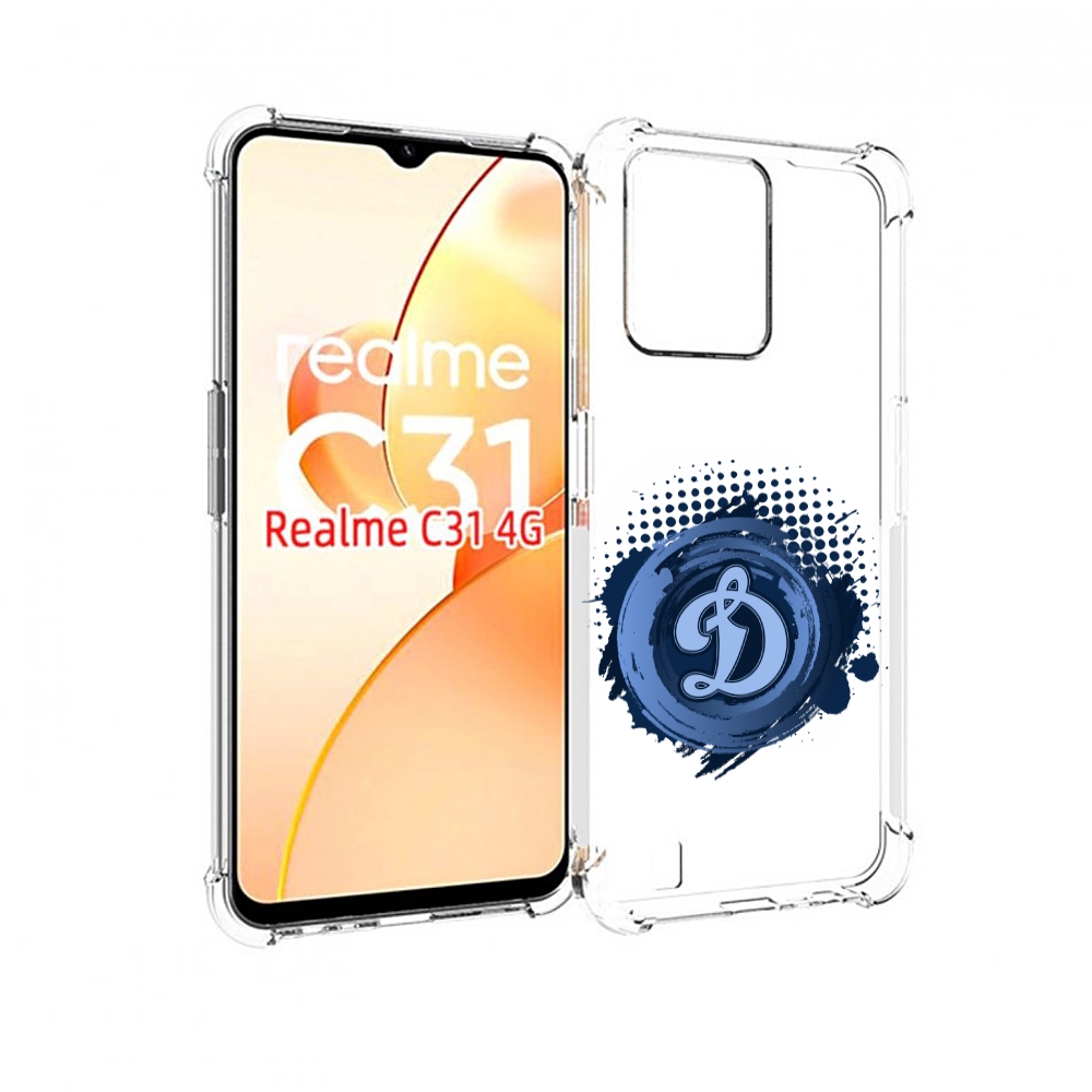 

Чехол MyPads хк динамо москва мужской для OPPO Realme C31, Прозрачный, Tocco