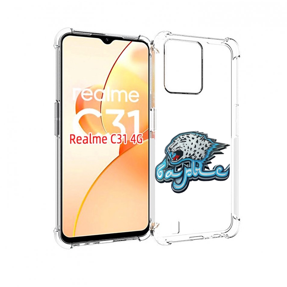 

Чехол MyPads хк барыс нур-султан копия для OPPO Realme C31, Прозрачный, Tocco