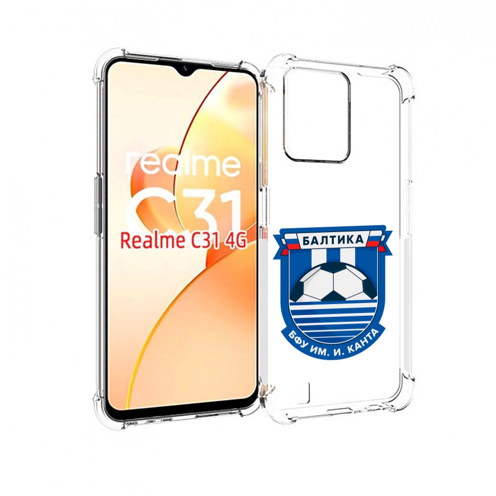 

Чехол MyPads фк-балтика-2 для OPPO Realme C31, Прозрачный, Tocco