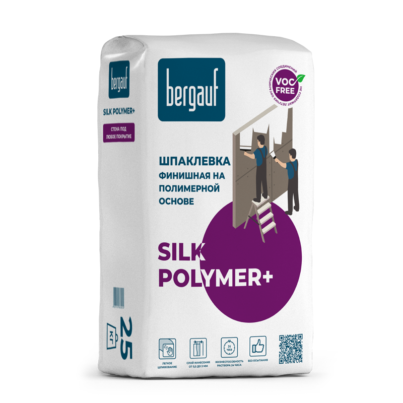 

Шпатлевка суперфинишная полимерная Bergauf Silk Polymer +, 25 кг