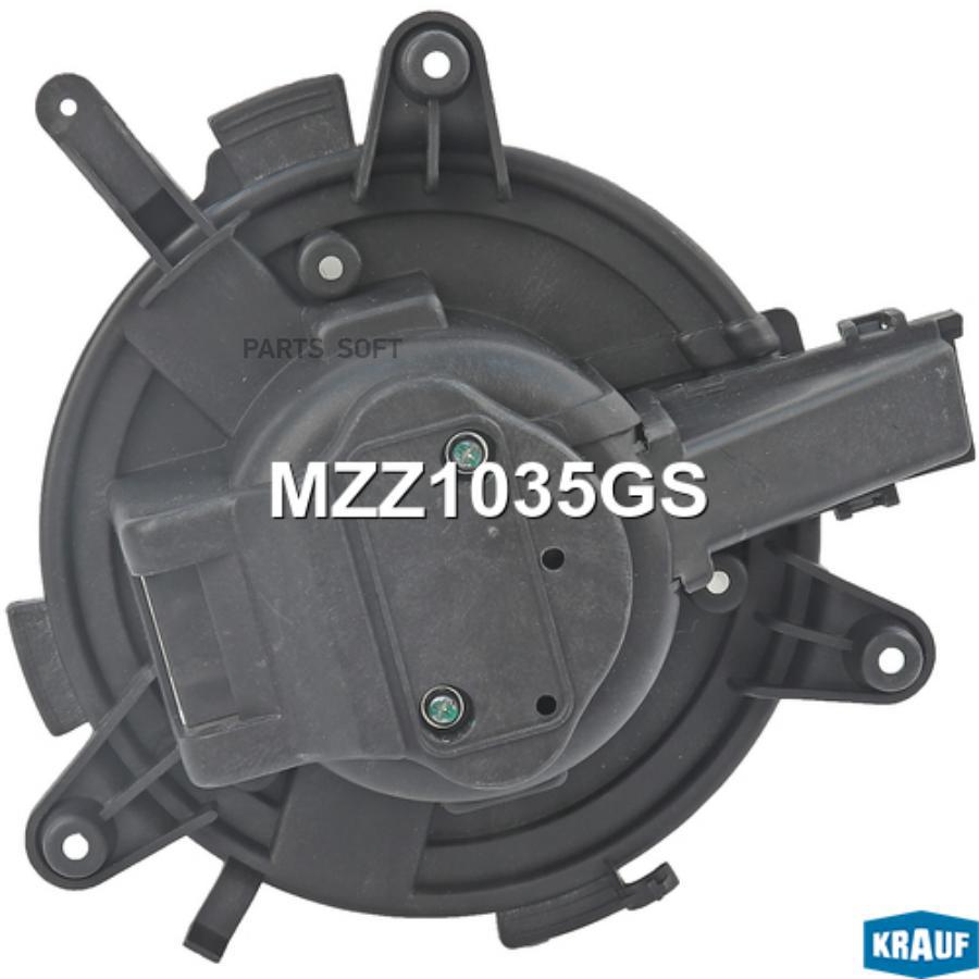 

KRAUF Мотор печки c крыльчаткой 1шт, MZZ1035GS