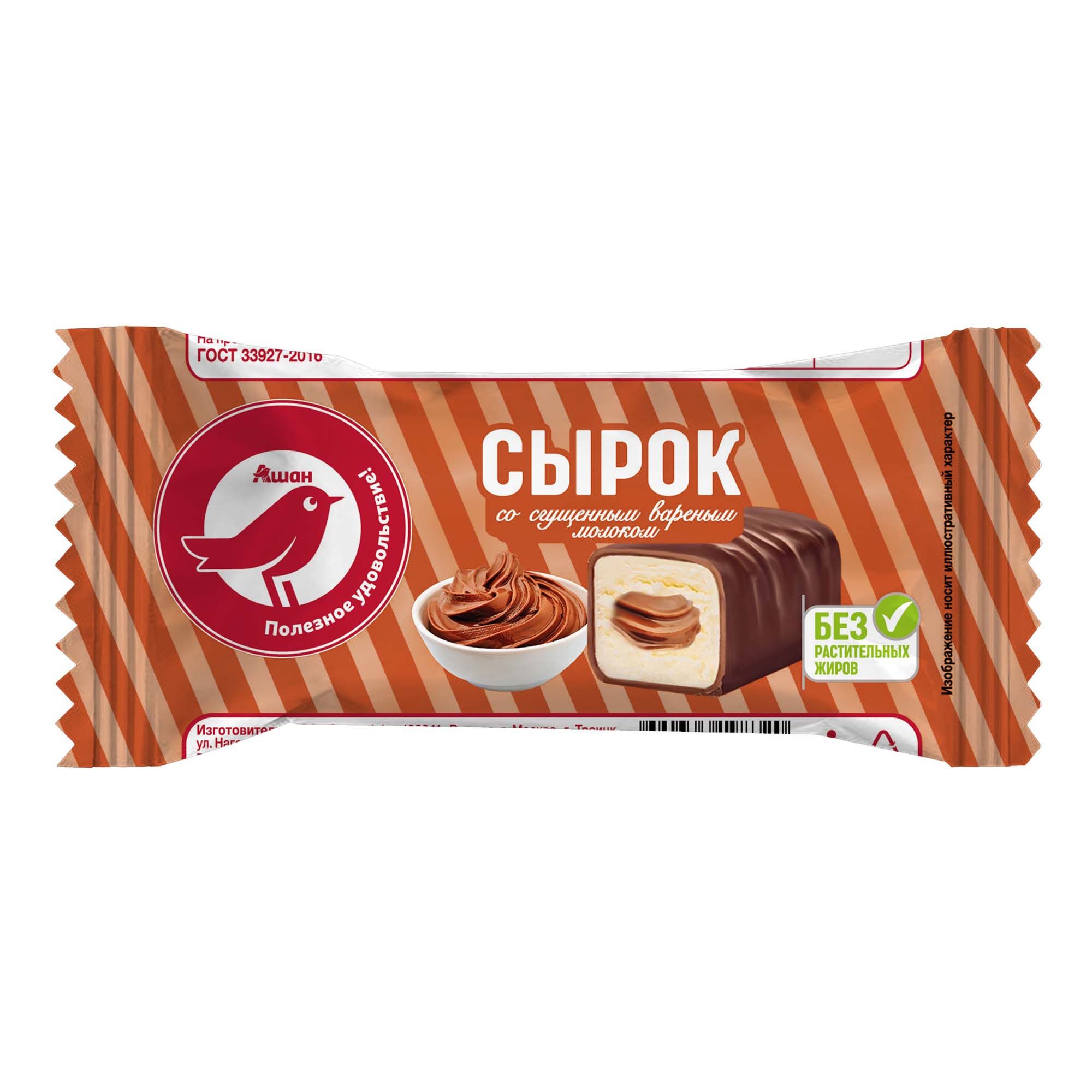 

Сырок творожный АШАН Красная птица глазированный со сгущенкой БЗМЖ, 40 г