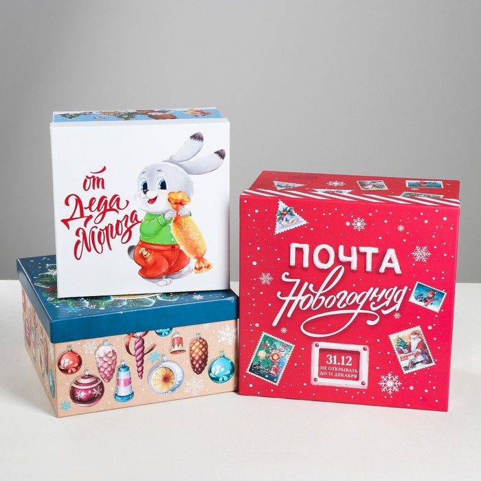 

Набор подарочных коробок 3 в 1 Советский, 18 х 18 х 1022 х 22 х 12 см