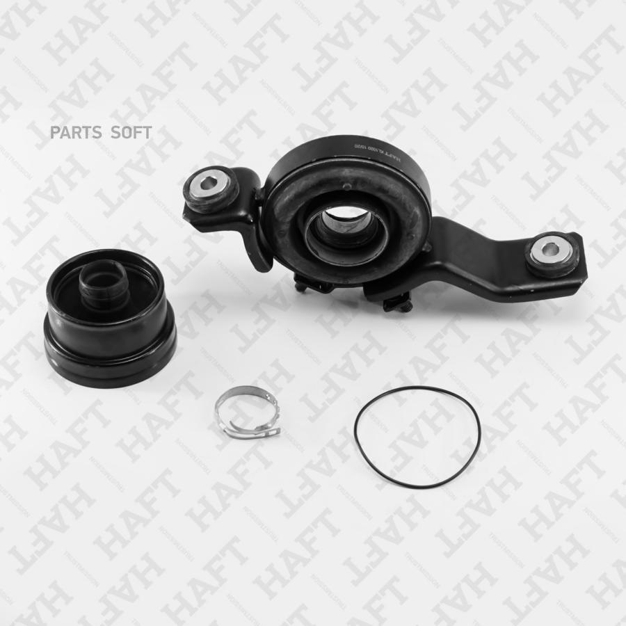 

HAFT Подшипник подвесной HAFT KL1020 MCBCW5 1шт, KL1020