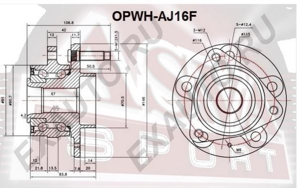 

Ступица ASVA opwhaj16f