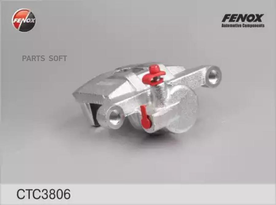 

FENOX Суппорт тормозной 1шт, CTC3806