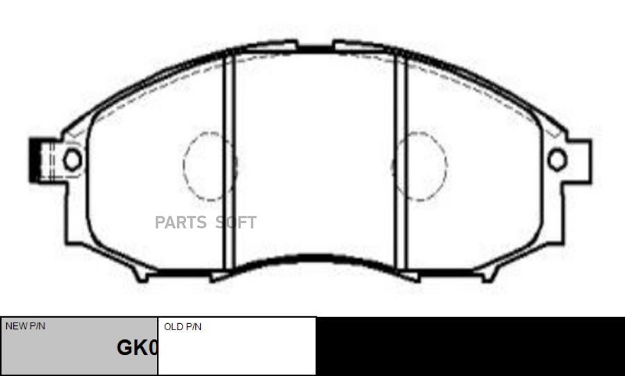 

Тормозные колодки Ctr GK0726