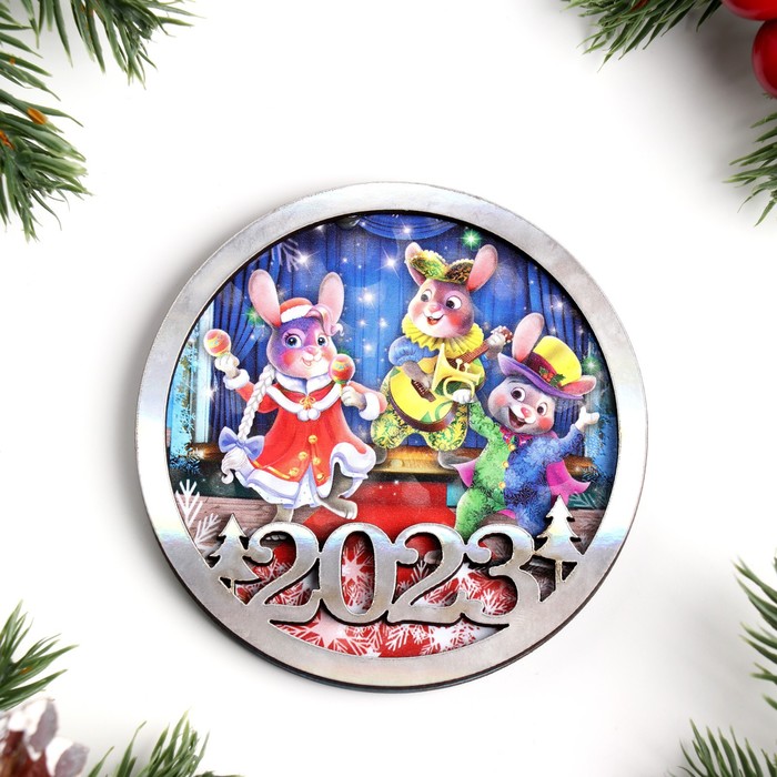 

Магнит новогодний двухслойный Символ года 2023. Три зайчика! перламутр