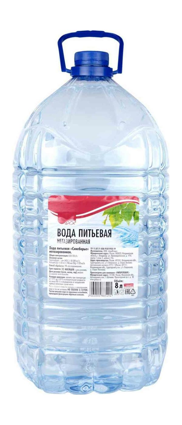 Вода питьевая Ваш выбор негазированная 7 л