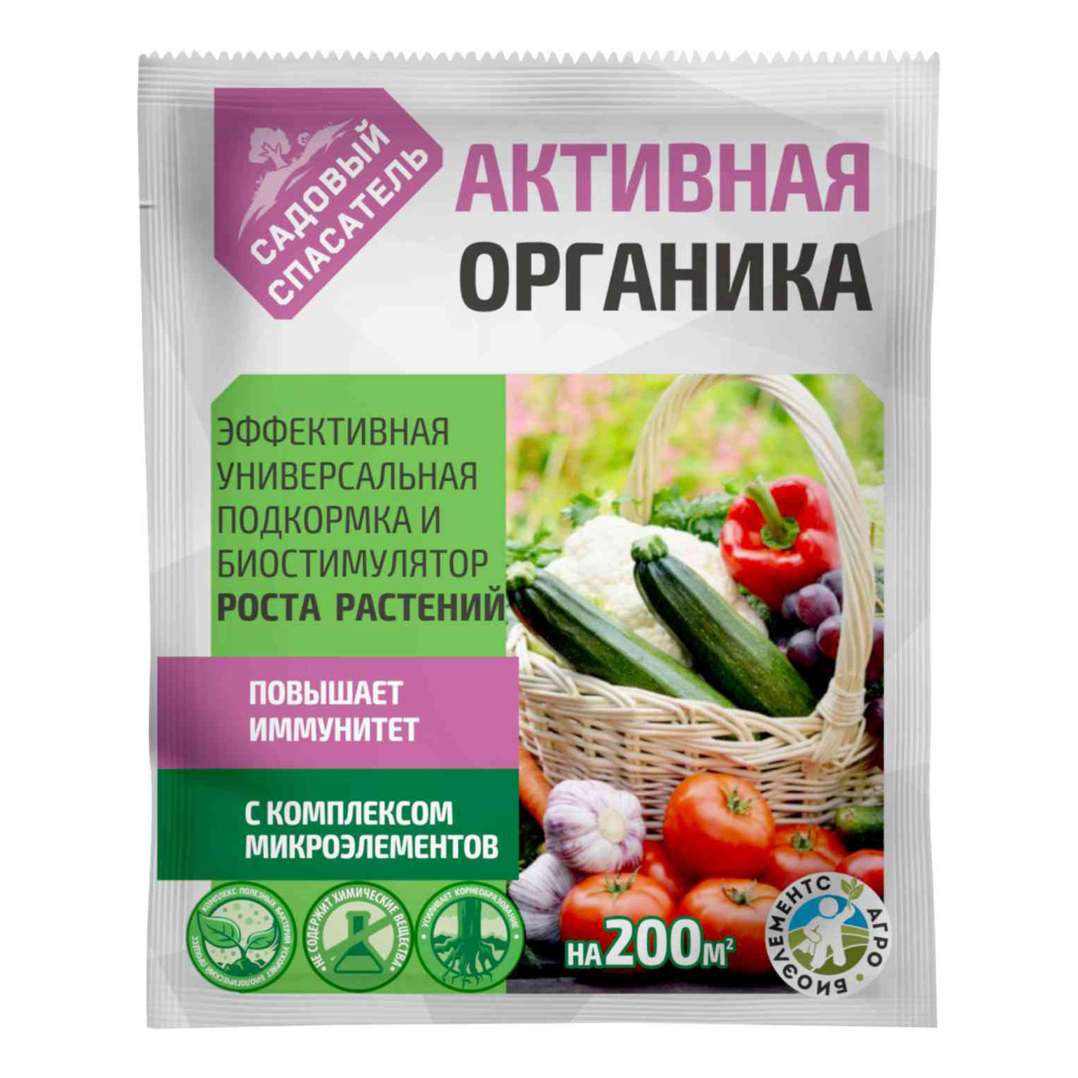

Активная органика Садовый спасатель 25 г