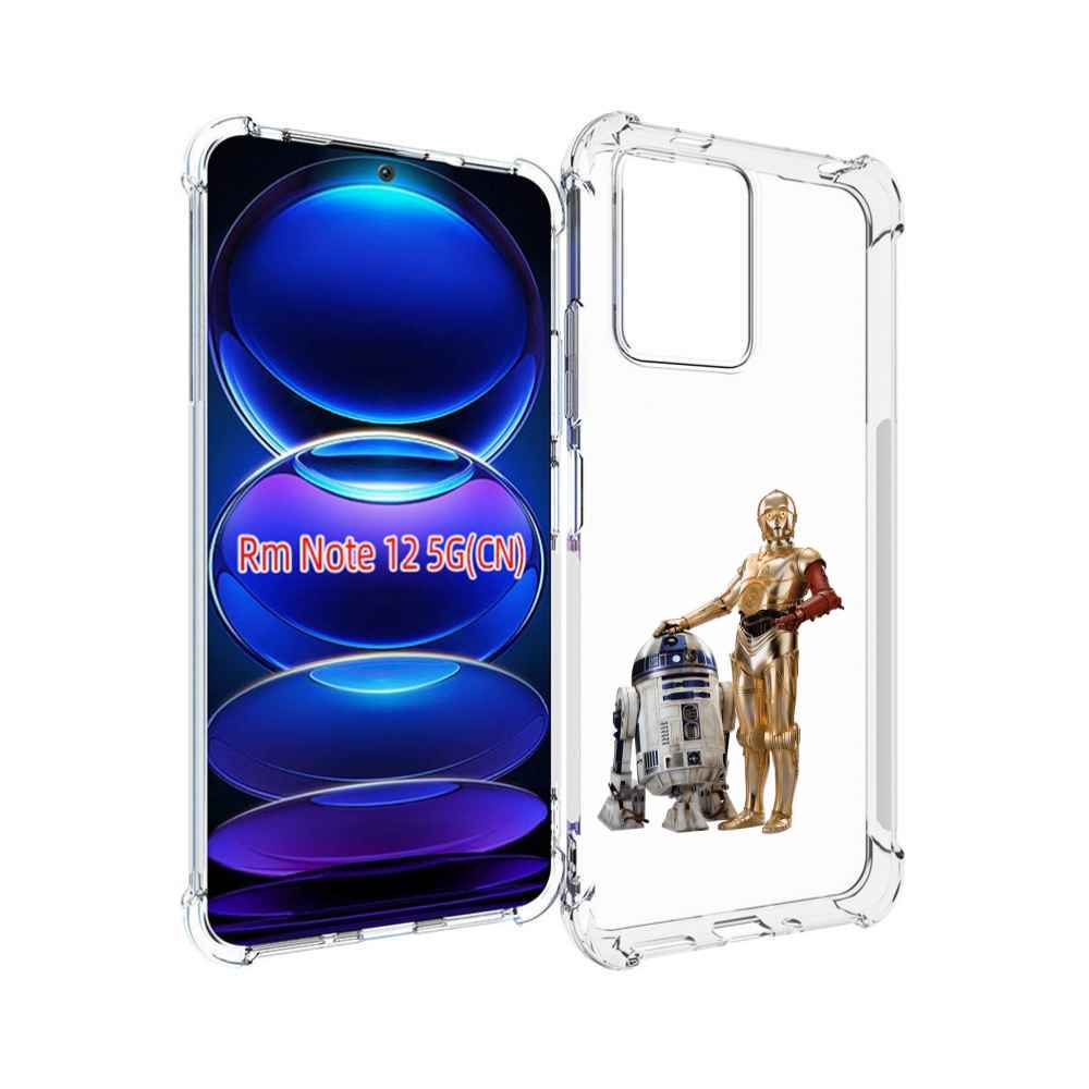 

Чехол Mypads Star Wars Для Xiaomi Redmi Note 12, Прозрачный, Tocco