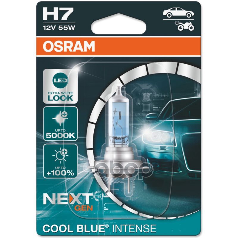 

Лампа г/с H7 (55W) PX26d COOL BLUE INTENSE (next generation) 5000K 12V 64210CBN-01B 1шт