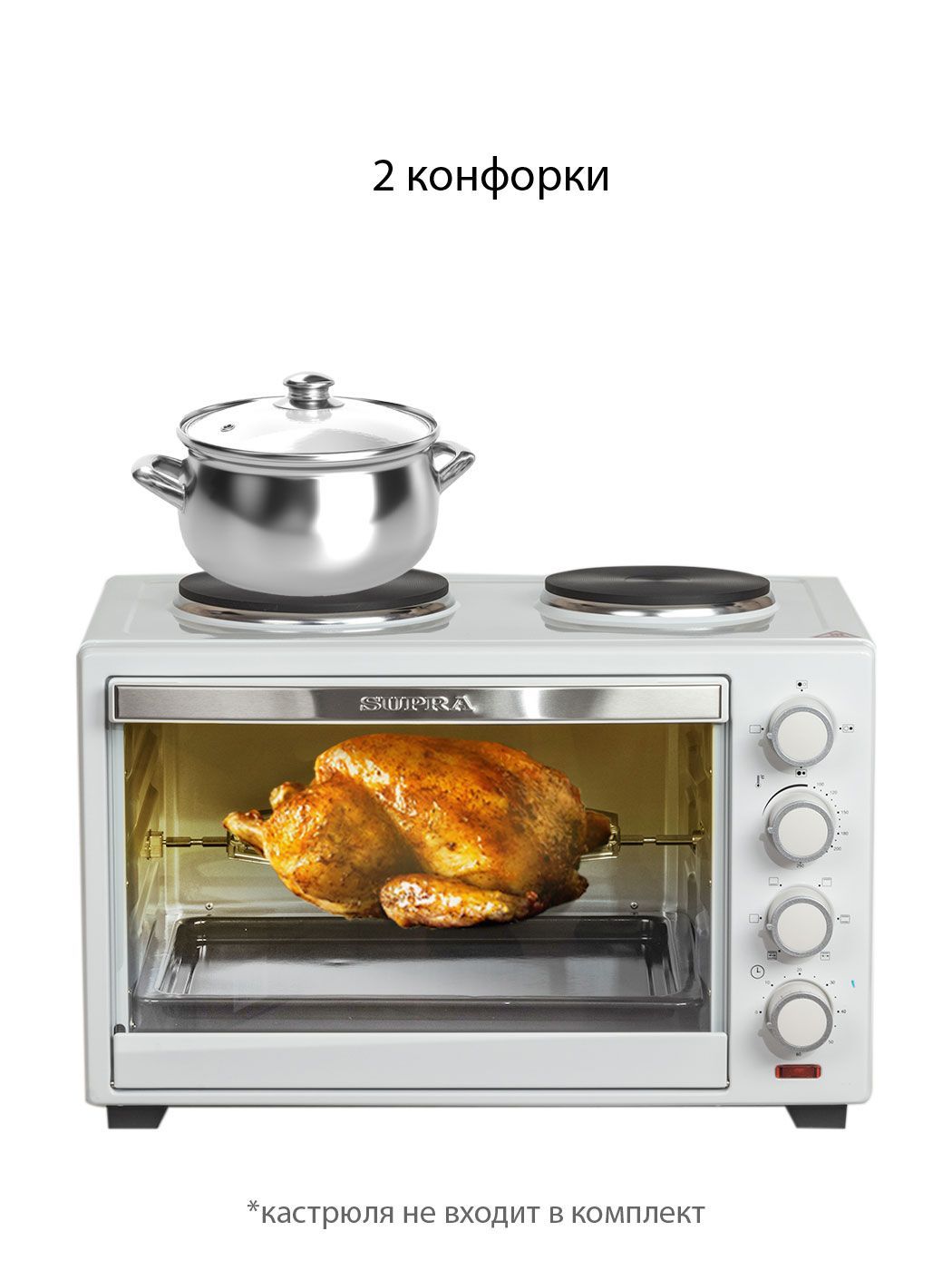 

Мини-печь Supra MTS-420 белая, MTS-420