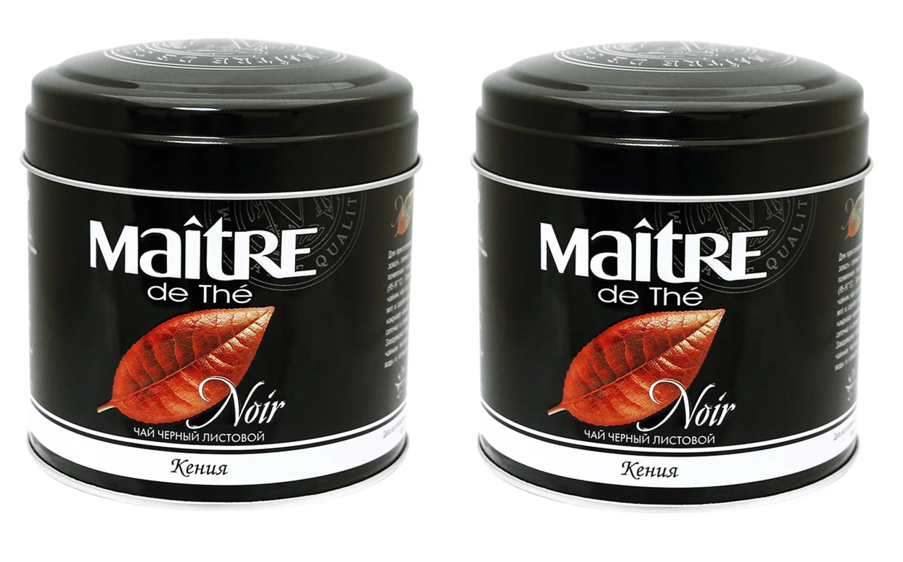 

Чай черный Maitre de The Кения, листовой, 100 г, 2 шт