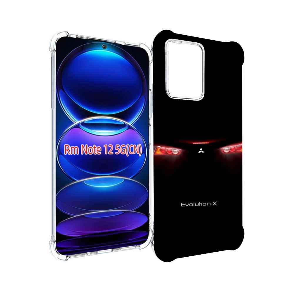 

Чехол Mypads Mitsubishi 1 Для Xiaomi Redmi Note 12, Прозрачный, Tocco