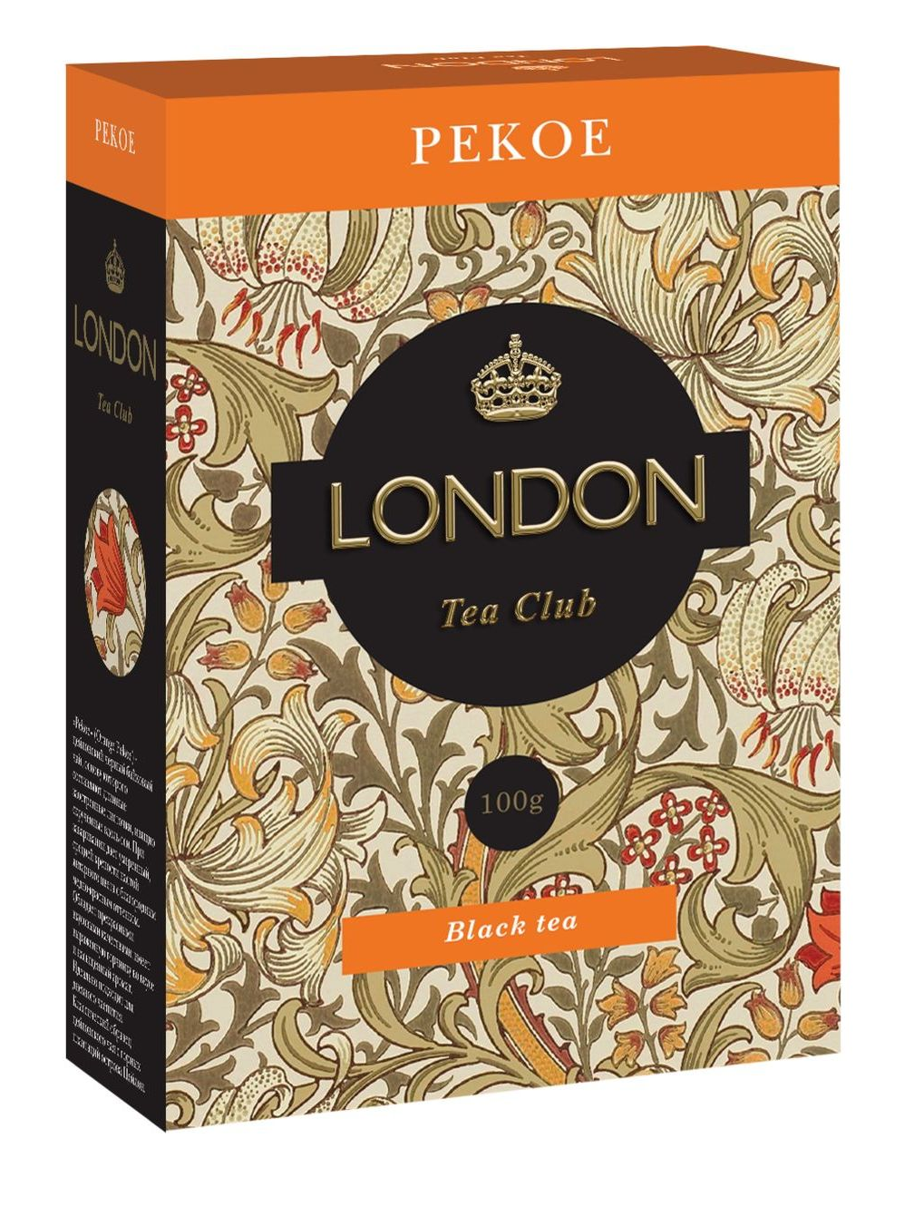 Чай Черный London Tea Club листовой Pekoe, 100 г