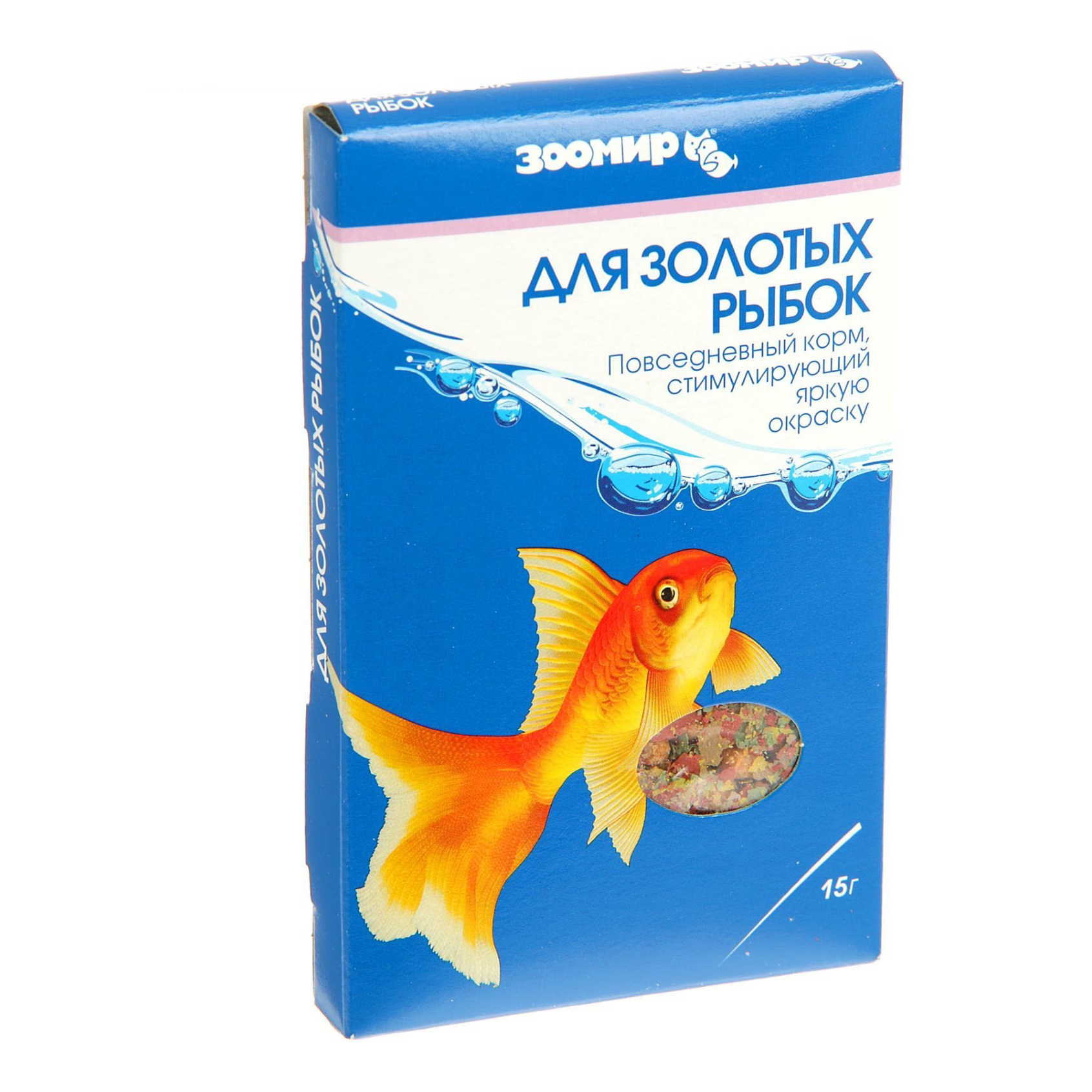 

Корм для золотых рыбок Зоомир, 15 г