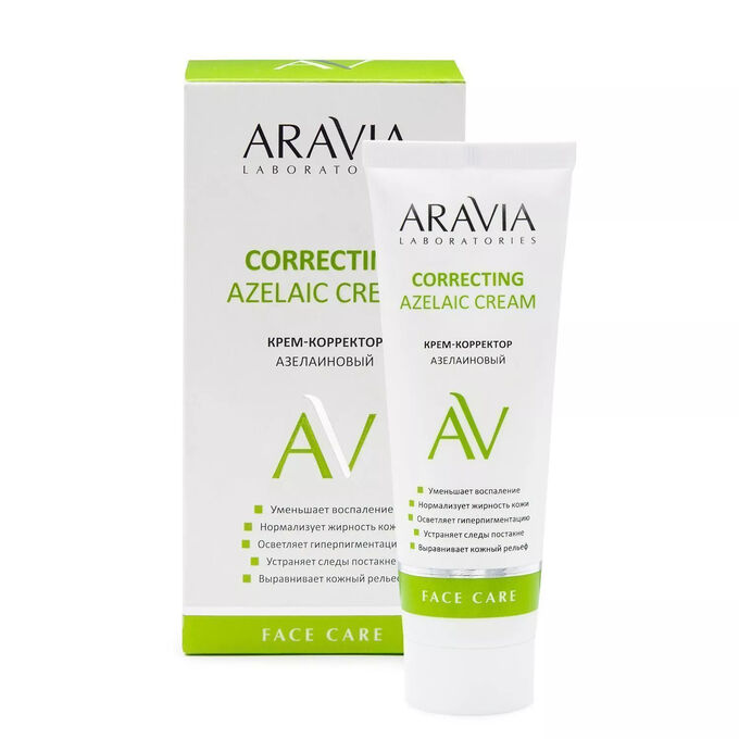 Крем-корректор для лица Aravia Laboratories азелаиновый для ухода за кожей 50 мл aravia laboratories крем корректор азелаиновый azelaic correcting cream