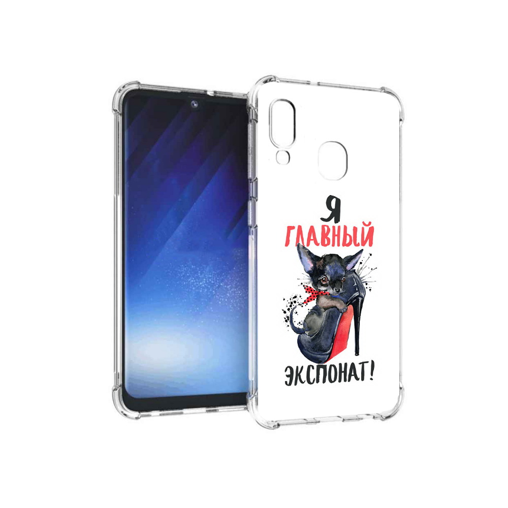 

Чехол MyPads Tocco для Samsung Galaxy A20e главный экспонат (PT133424.505.288), Прозрачный, Tocco