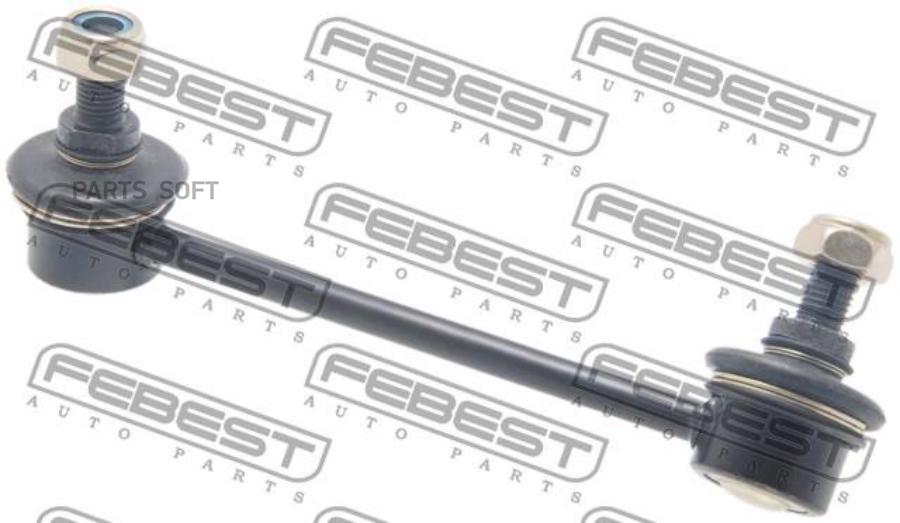 

Тяга стабилизатора FEBEST 0523-GJRR