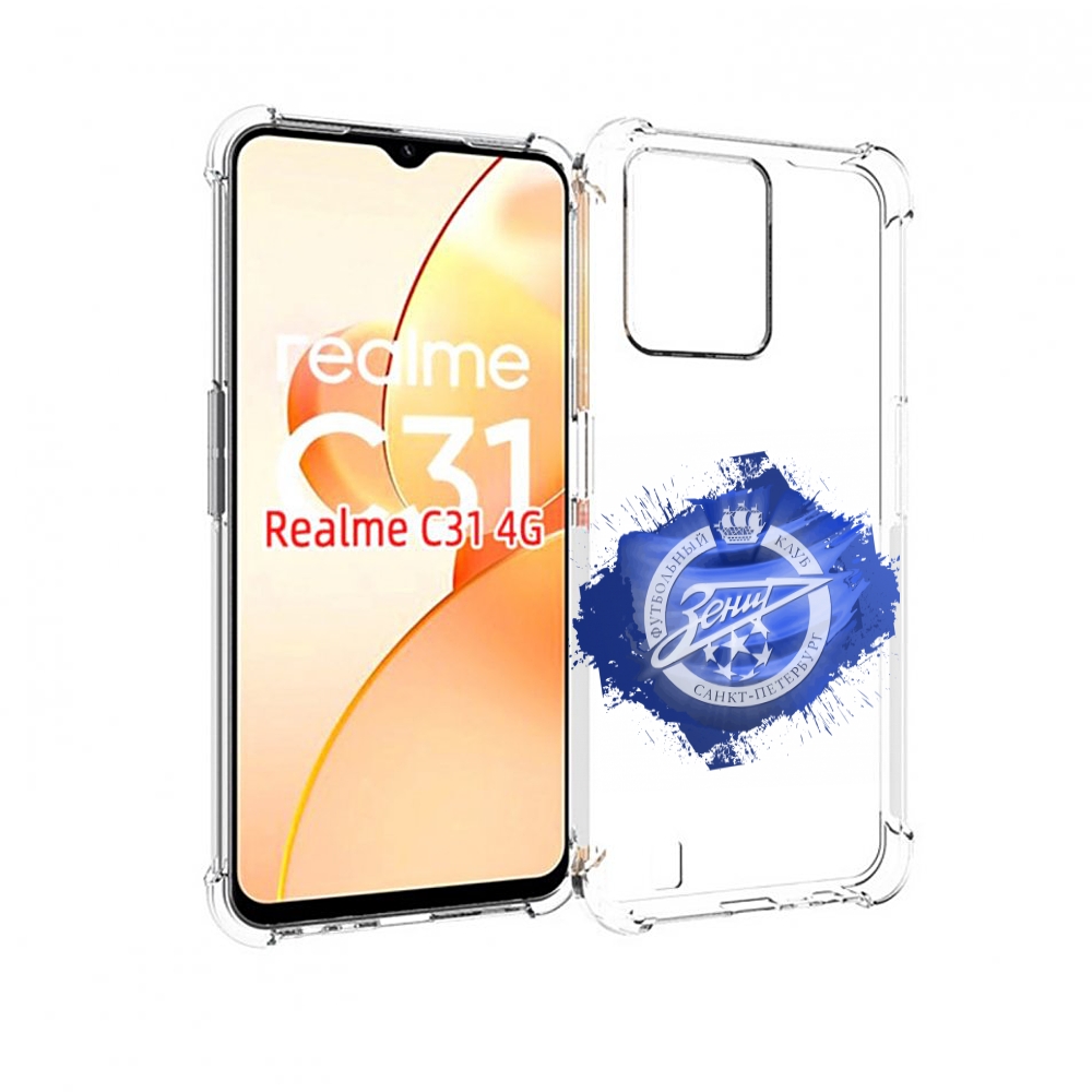 

Чехол MyPads фк зенит 1 мужской для OPPO Realme C31, Прозрачный, Tocco