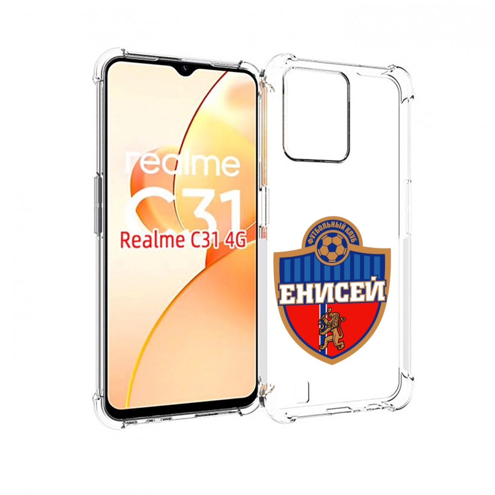 

Чехол MyPads фк енисеи красноярск для OPPO Realme C31, Прозрачный, Tocco