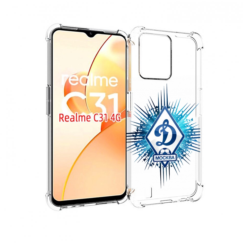 

Чехол MyPads фк динамо москва мужской для OPPO Realme C31, Прозрачный, Tocco