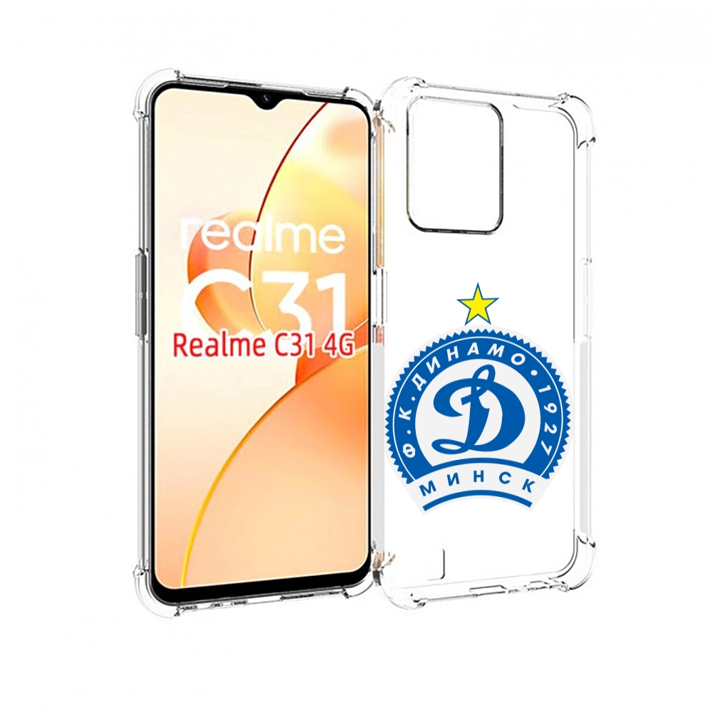 

Чехол MyPads фк динамо минск мужской для OPPO Realme C31, Прозрачный, Tocco