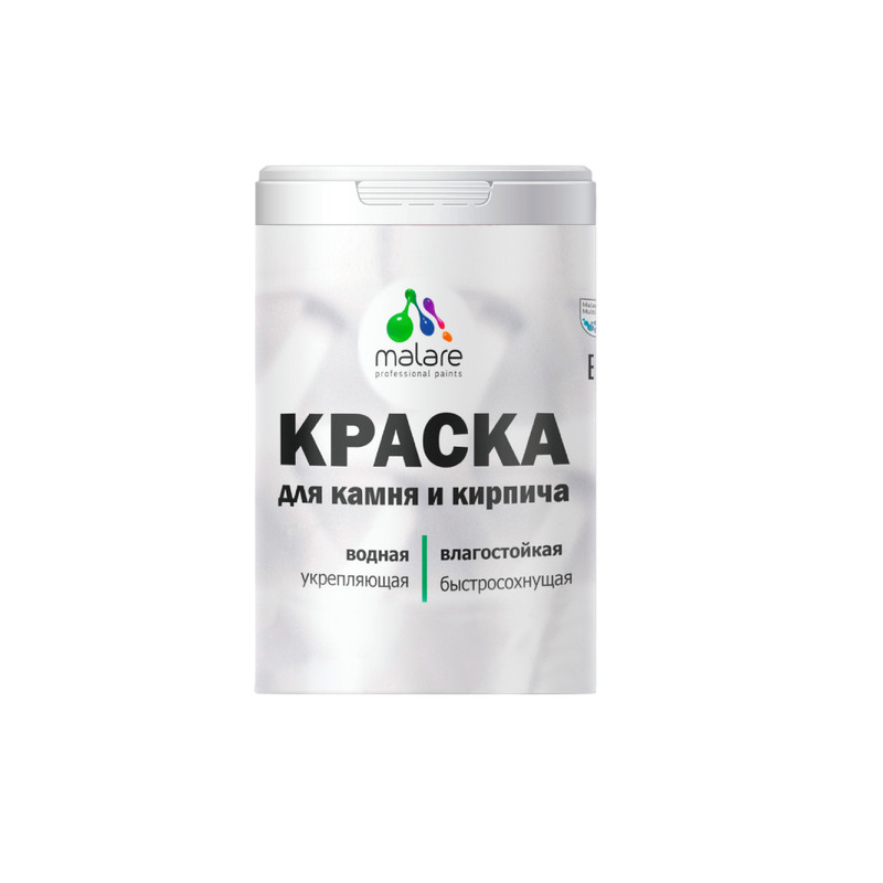 Краска Malare Professional для камня и кирпича матовая амарантово-пурпурный (2.7л - 3.9кг)