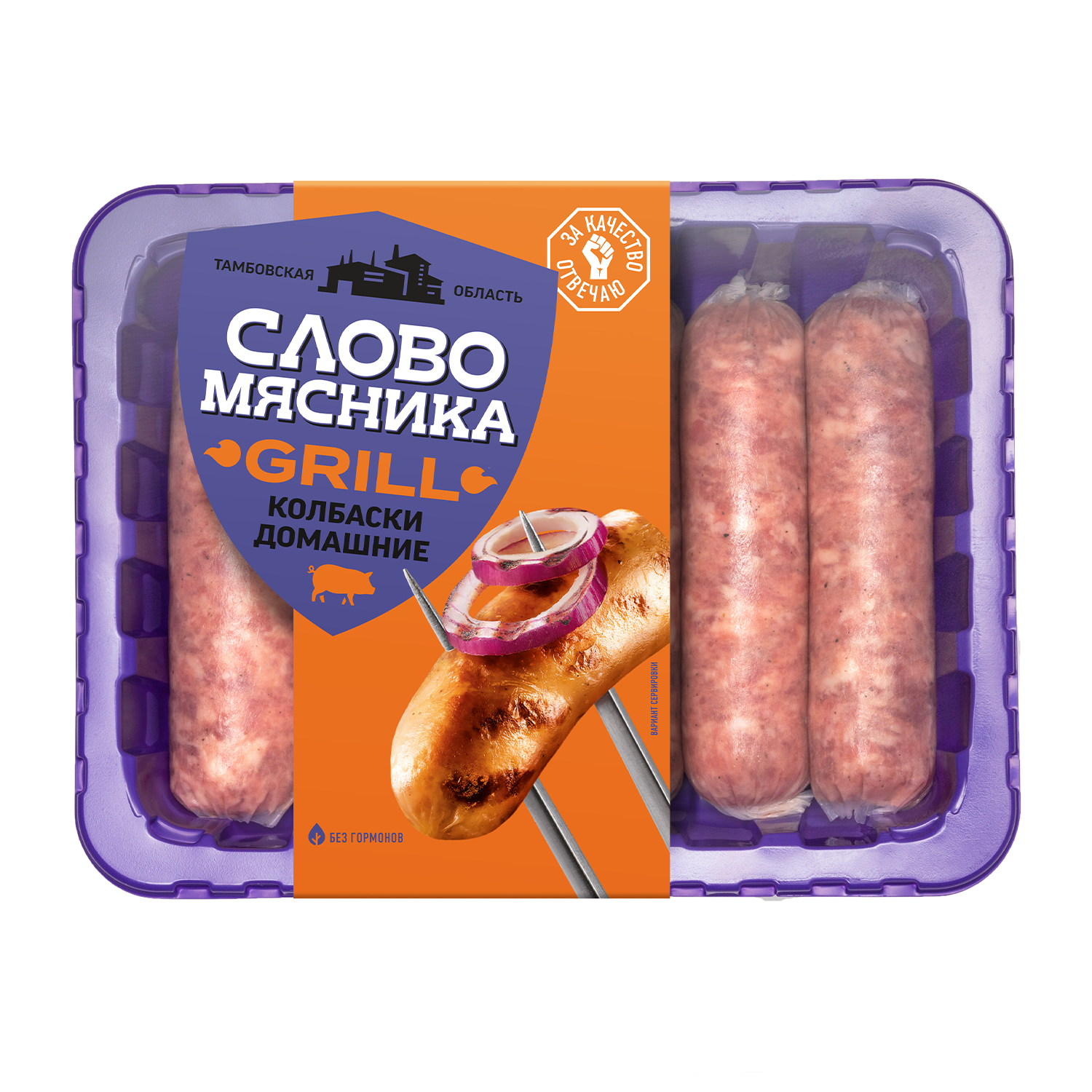 

Колбаски домашние охл.360г слово мясника