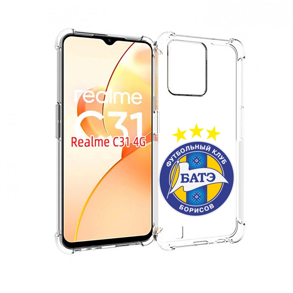 

Чехол MyPads фк батэ борисов мужской для OPPO Realme C31, Прозрачный, Tocco