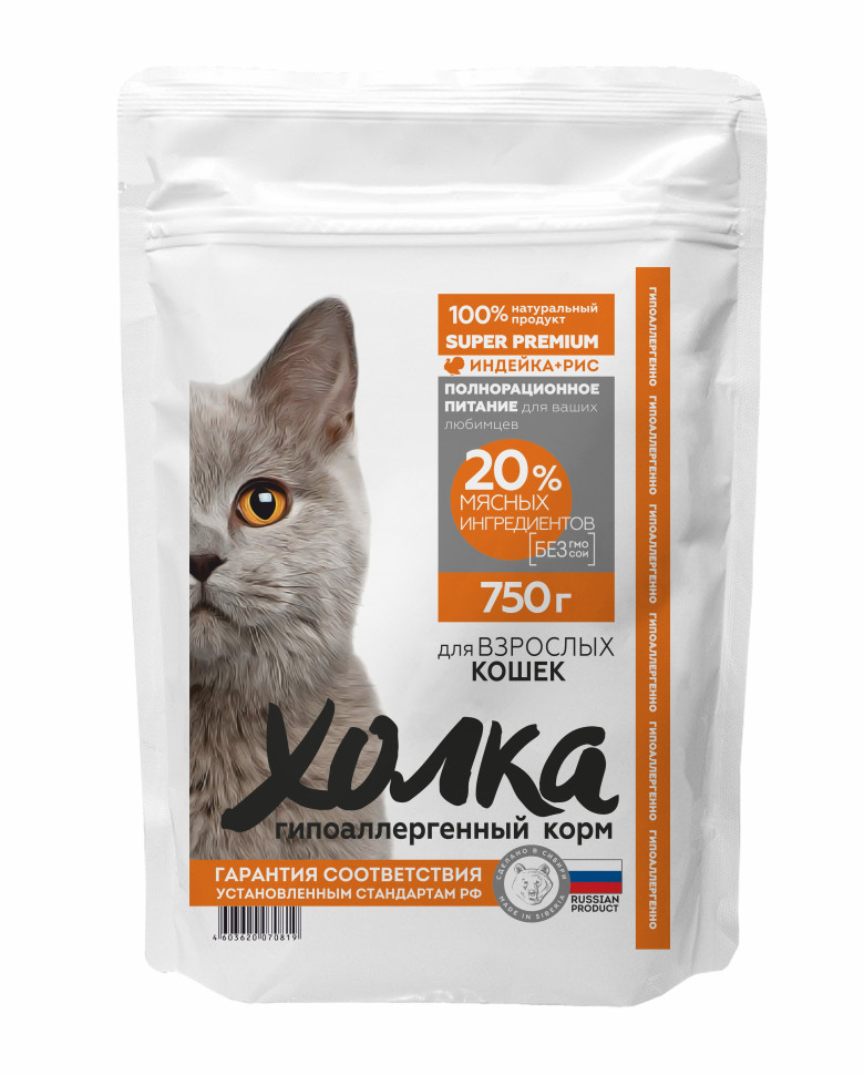 

Сухой корм для кошек Холка с индейкой и рисом, 0,75 кг