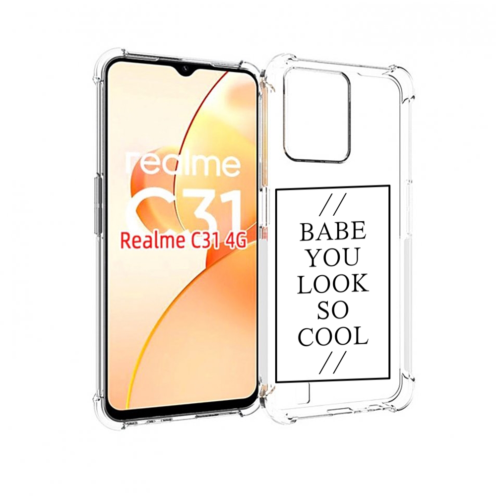 

Чехол MyPads ты-выглядишь-очень-круто для OPPO Realme C31, Прозрачный, Tocco