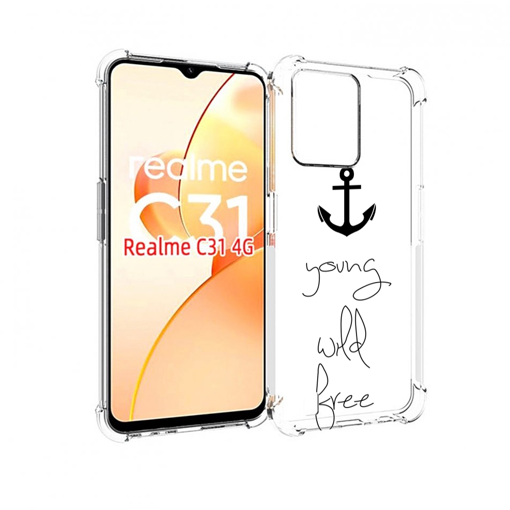 

Чехол MyPads ты-будешь-свободным для OPPO Realme C31, Прозрачный, Tocco