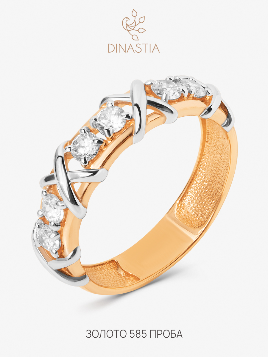 

Кольцо из золота р.  DINASTIA.GOLD 023181, фианит, 023181