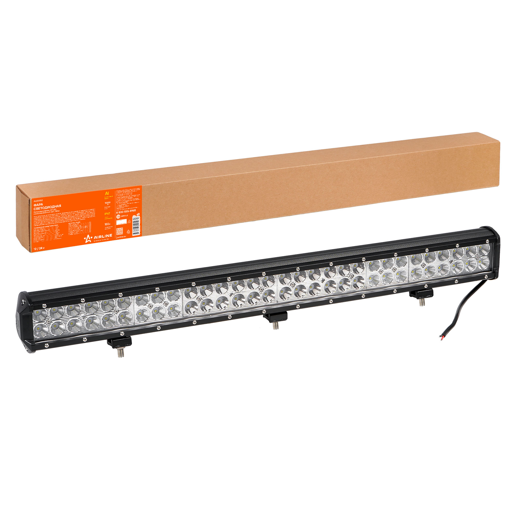 

AIRLINE Фара светодиодная Airline (балка) двухрядная 60 LED комбинир. свет 180W (710 х 78, ALED052