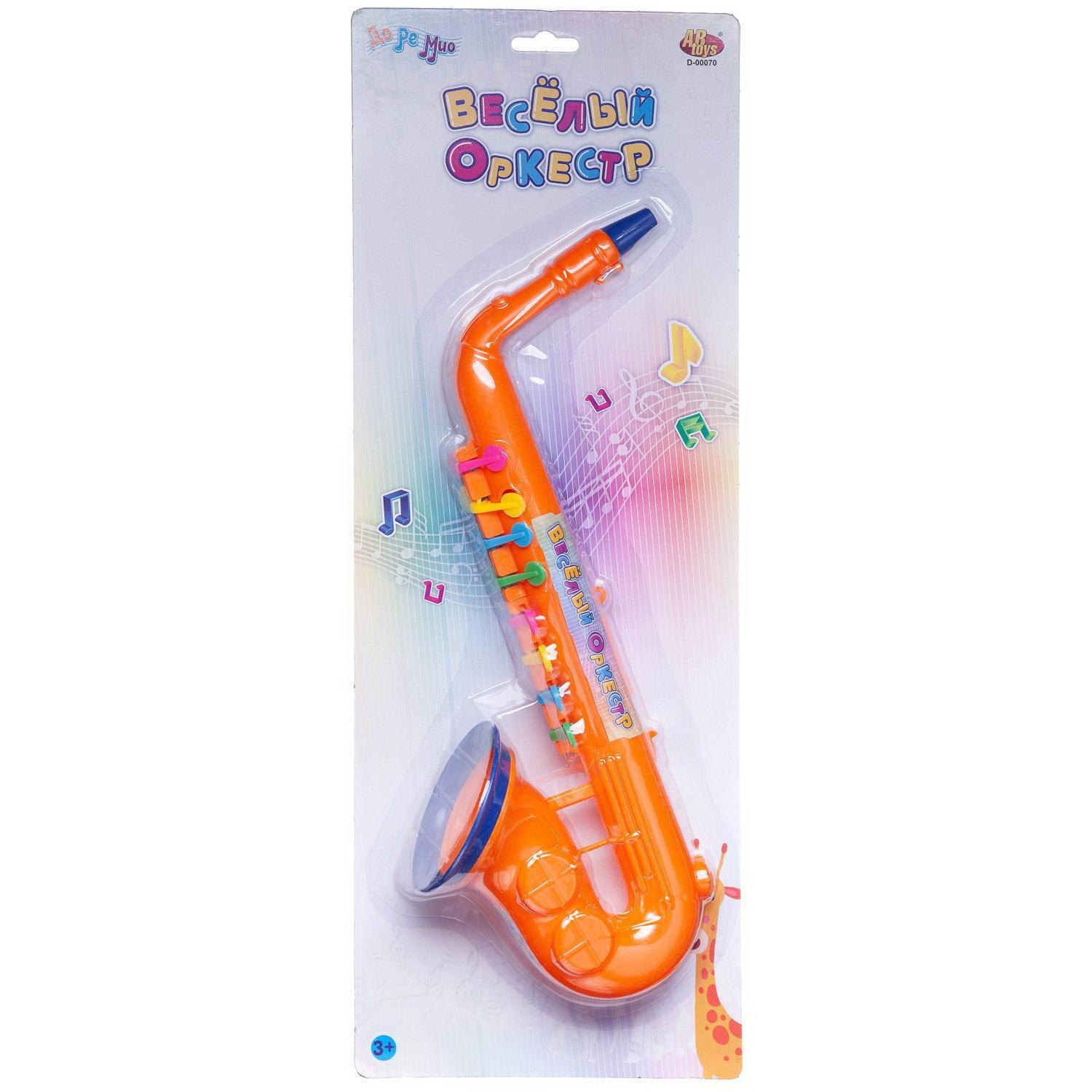 фото Музыкальный инструмент abtoys доремио весёлый оркестр саксофон оранжевый junfa toys ltd.