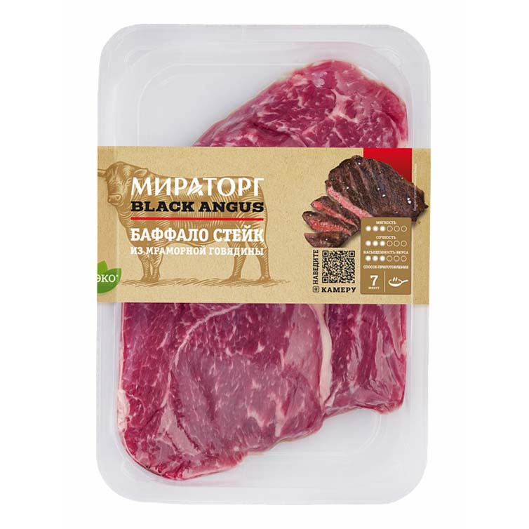 Стейк из мраморной говядины мякоть Мираторг Баффало Black Angus охлажденный 390 г