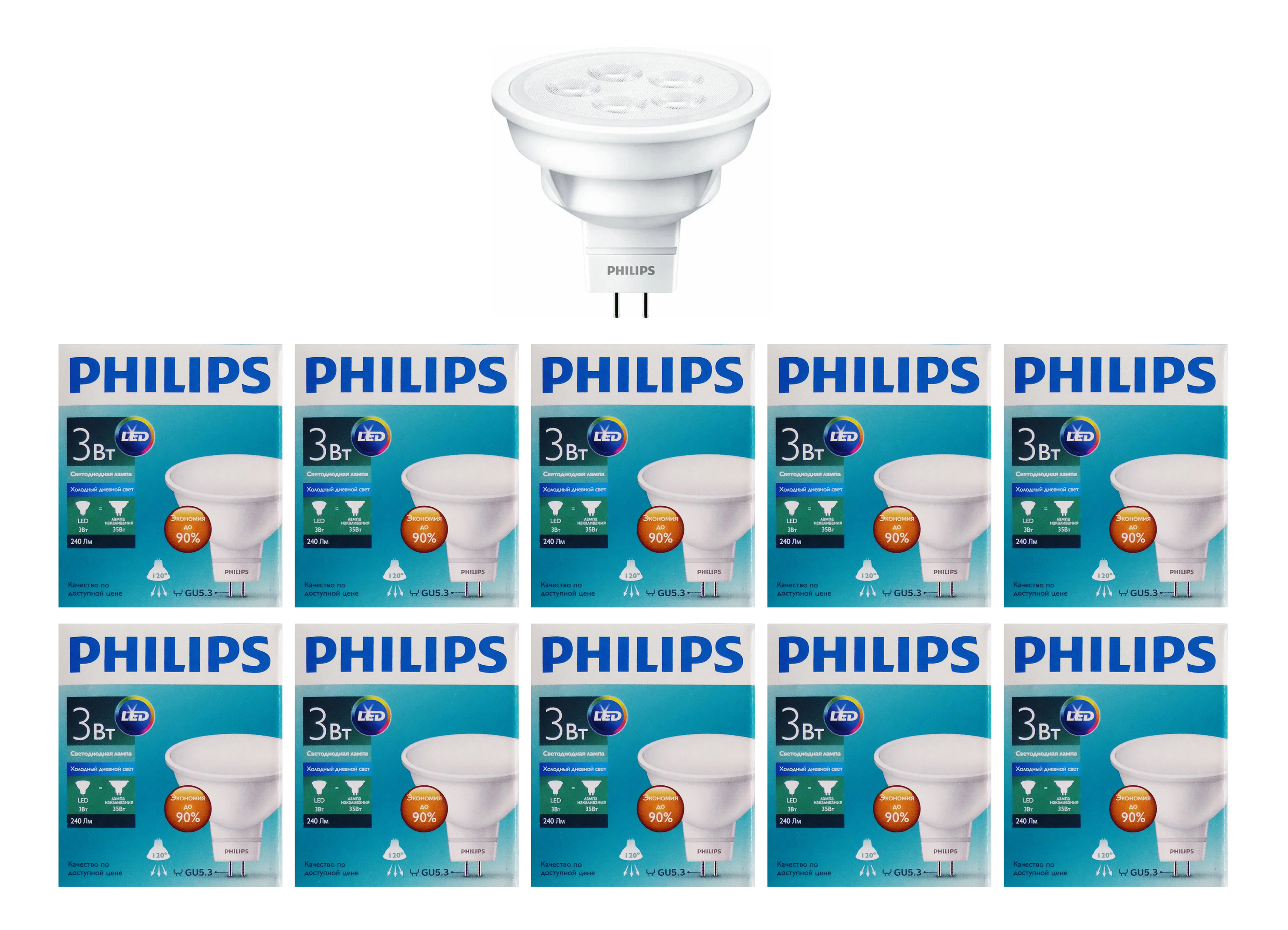 

Лампочка светодиодная Philips Софит MR16 GU5.3 3Вт 220В 230Лм 6500К Холодный белый 10шт, Софит MR16 GU5.3 3Вт 220В 230Лм 6500К