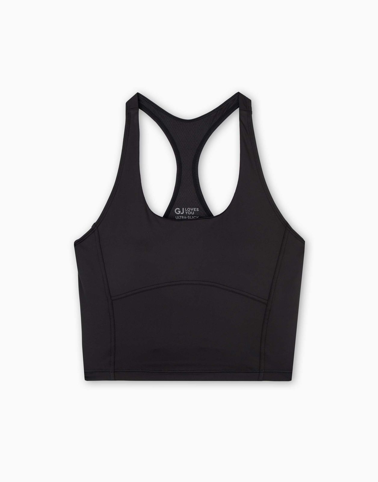 

Спортивный топ женский Gloria Jeans GRT000215 черный XXS/158, GRT000215
