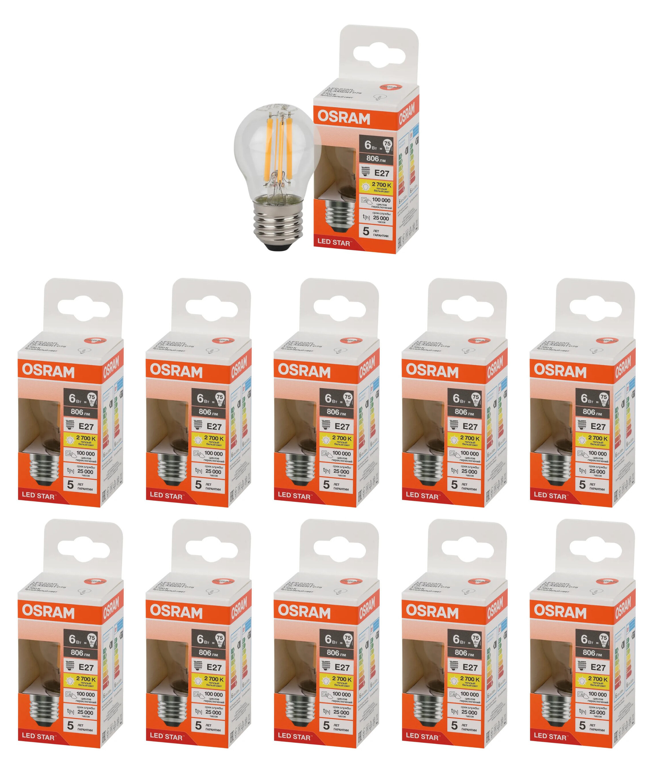 

Лампочка светодиодная Osram стекло Шарик P45 E27 6Вт 220В 806Лм 2700К Теплый белый 10шт, Филамент стекло Шарик P45 E27 6Вт 220В 806Лм 2700К
