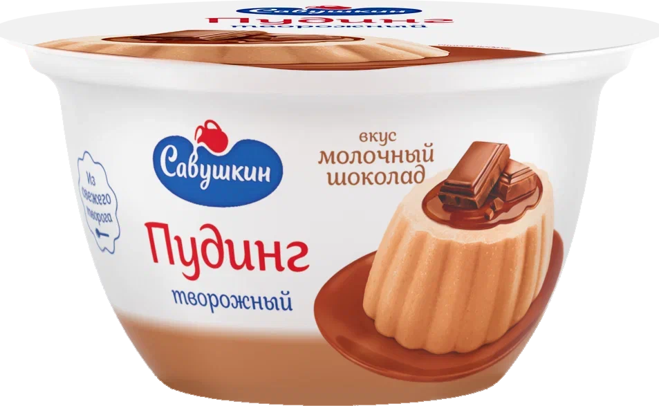 Пудинг Савушкин творожный со вкусом молочного шоколада 4 130 г 57₽