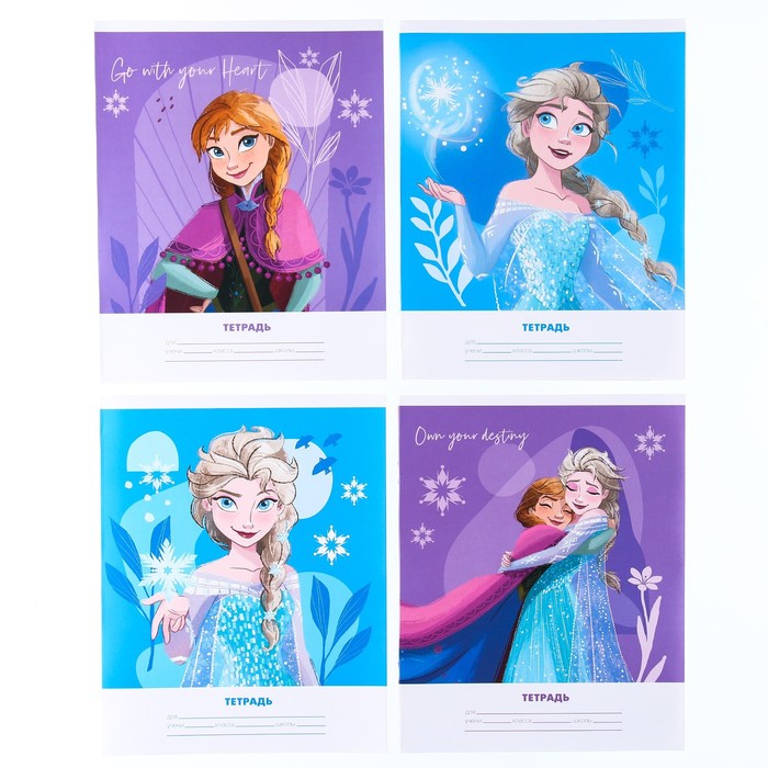 

Тетрадь 18 листов, линейка, 4 вида МИКС, Холодное сердце