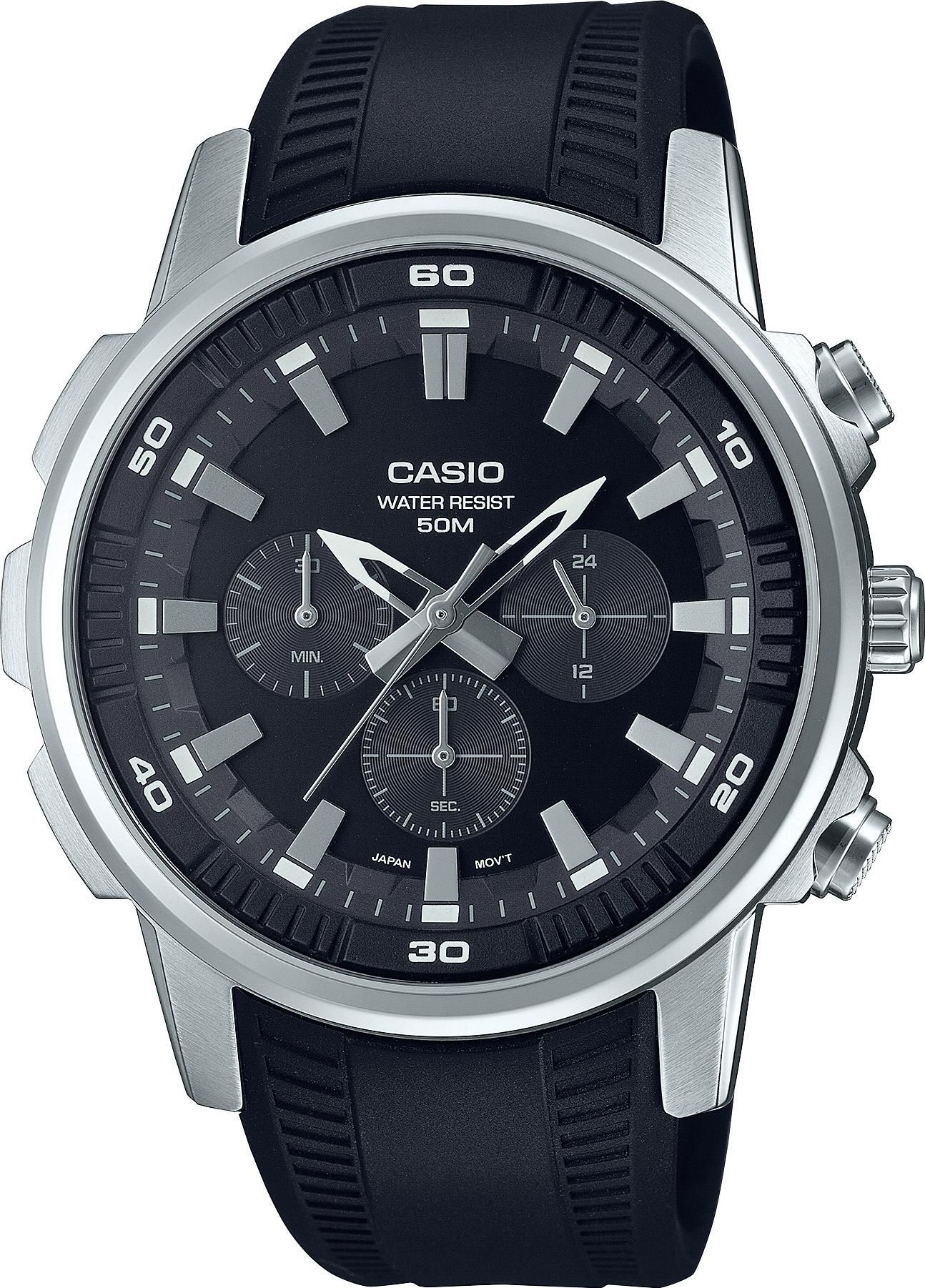 

Наручные часы мужские Casio MTP-E505, MTP-E505