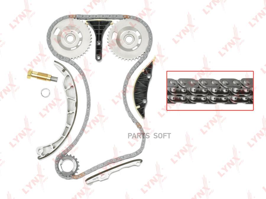 

LYNXAUTO Комплект цепи ГРМ 1шт, TK0193