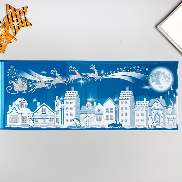 

Декоративная наклейка Room Decor Волшебная ночь (статическая) 21х53 см
