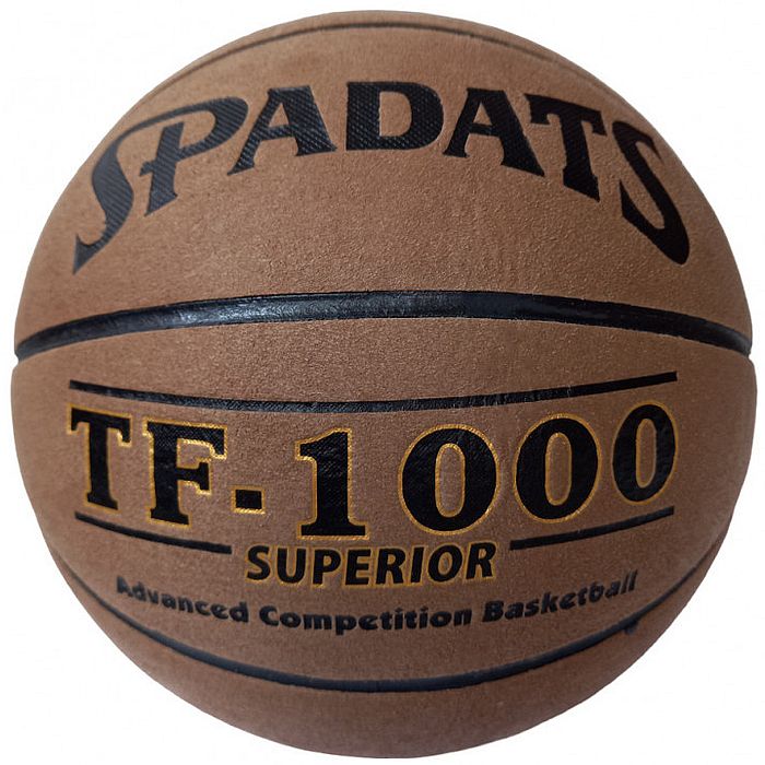 Мяч баскетбольный SPADATS ПУ 7 коричневый