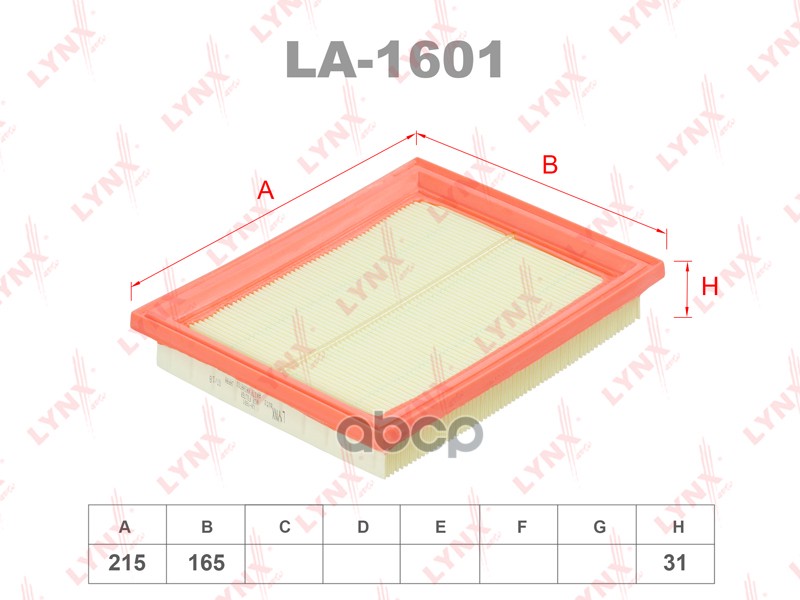 

Воздушный фильтр LYNXauto LA1601