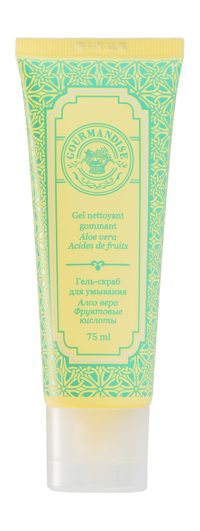 

Гель-скраб для умывания Gourmandise Aloe Vera Acides de Fruits Gel Nettoyant Gommant